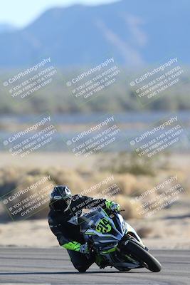 media/Dec-07-2025-CVMA (Sun) [[3e7d2de5dc]]/Race 15-Amateur Formula Open/